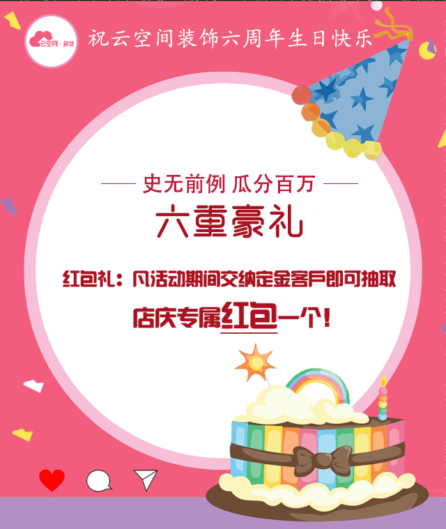 書(shū)房裝修效果圖